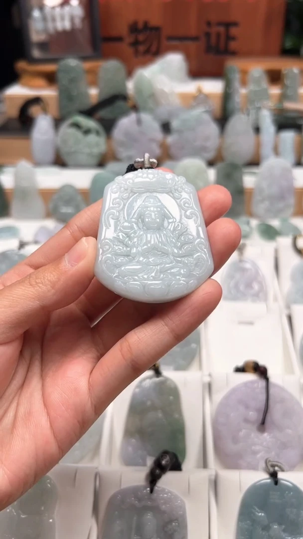 【闪购商品】翡翠颈饰未镶嵌天然A货翡翠1/20/23