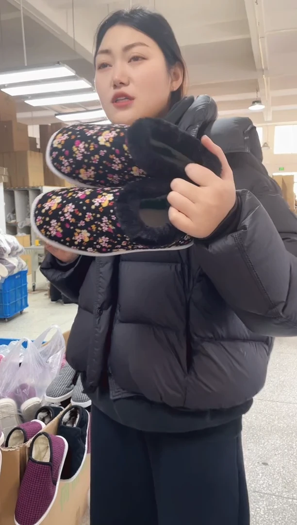 5-7小黑花毛圈棉鞋39码