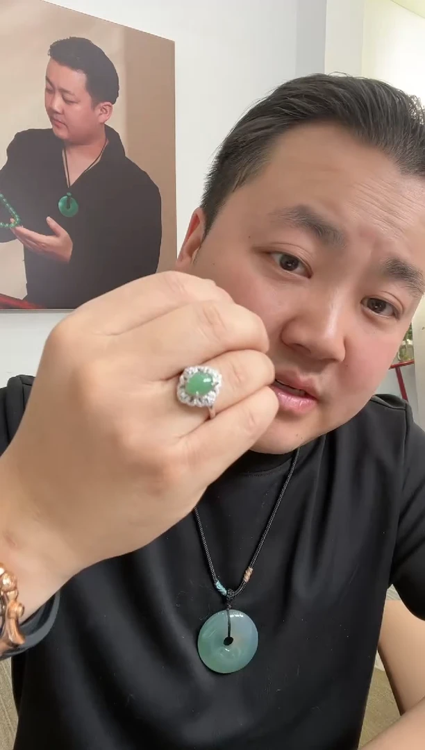 【闪购商品】翡翠戒指未镶嵌戒指