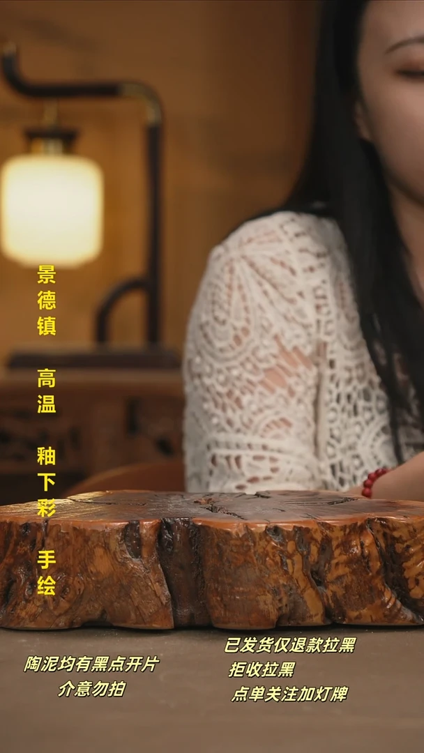 陶瓷A017禾泥一器陶瓷