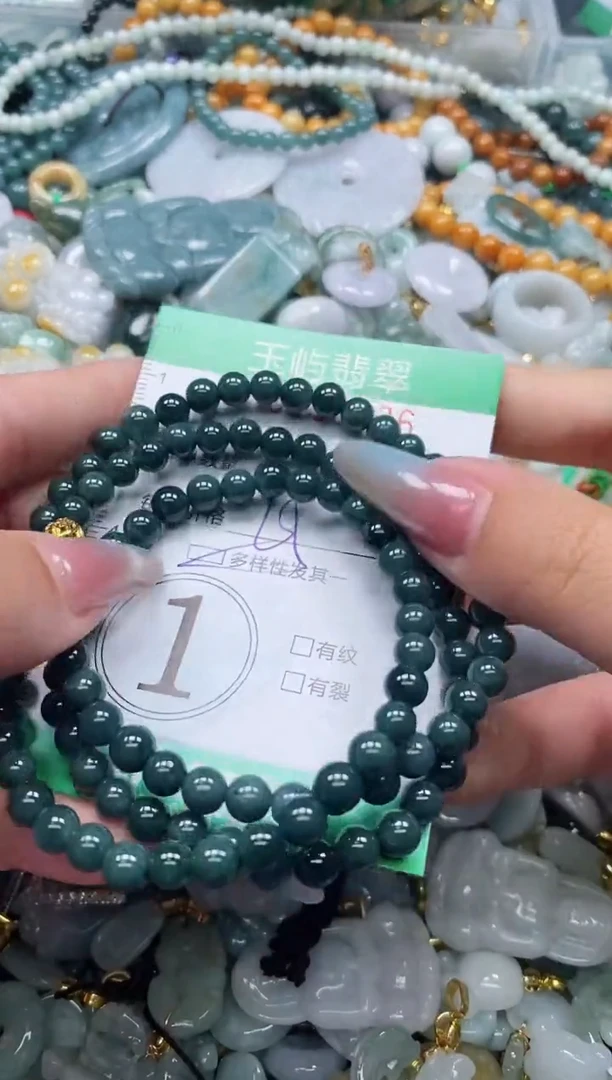 翡翠未镶嵌颈饰闪购0130596多样性发其一