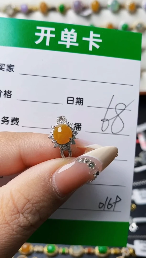 翡翠戒指银S925镶嵌0169