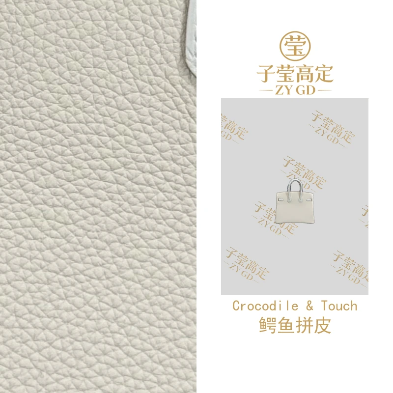 【子莹高定】私定25CM鳄鱼拼TOGO皮全手工蜡线缝制手提包