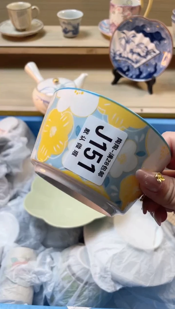 【闪购商品】杯瓷器瓷器瓷器瓷器J151