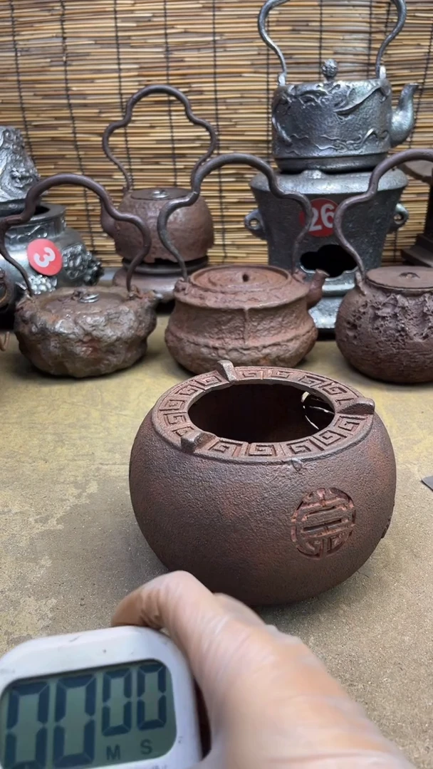 葡**萄炉炉炉炉炉炉炉炉炉炉炉炉