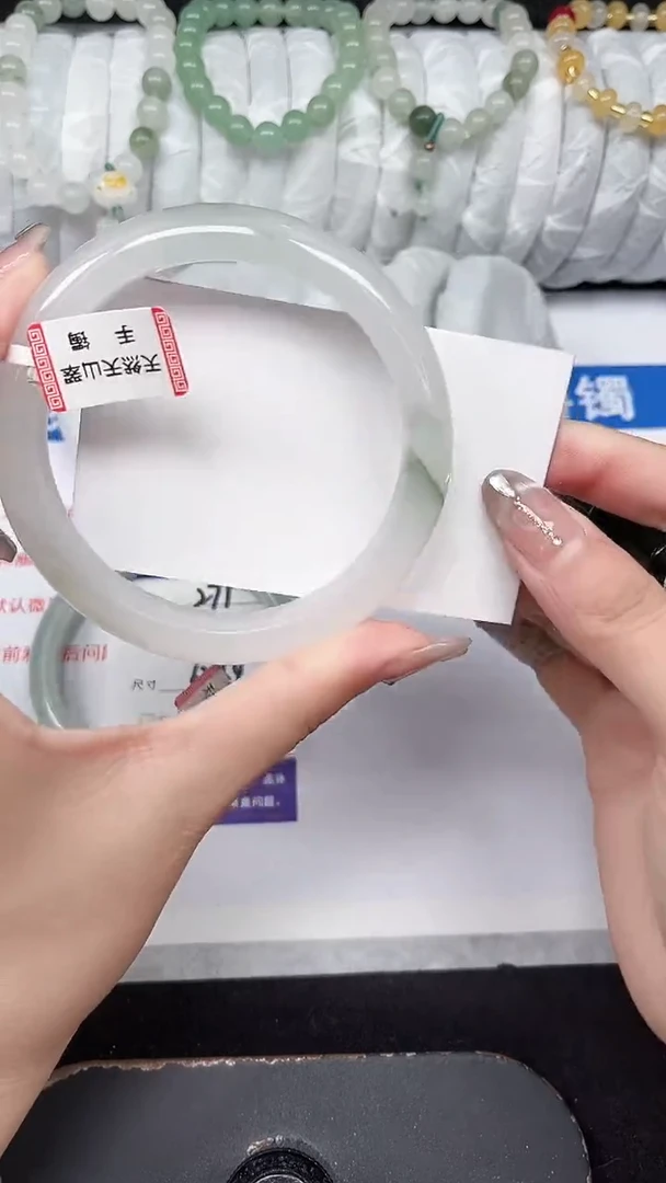 未镶嵌手镯石英质玉272-64/65