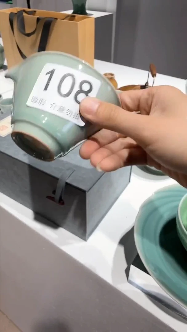 青瓷手工茶器包邮不带礼盒