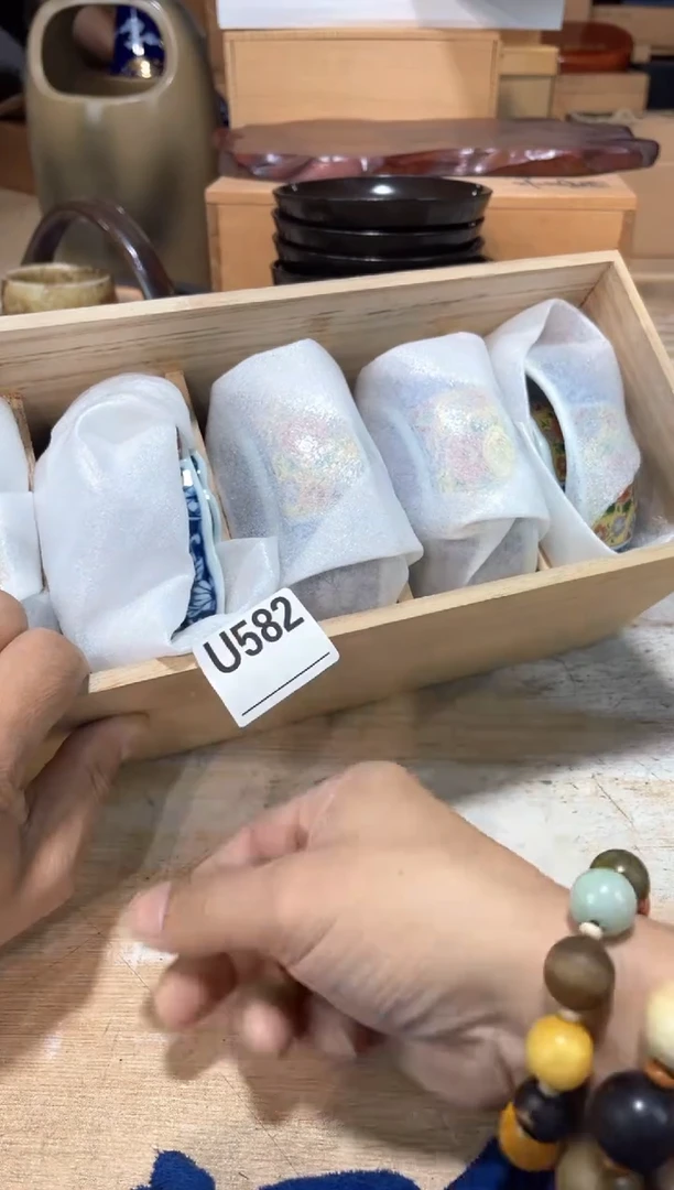云**马直播闪购专用链接123