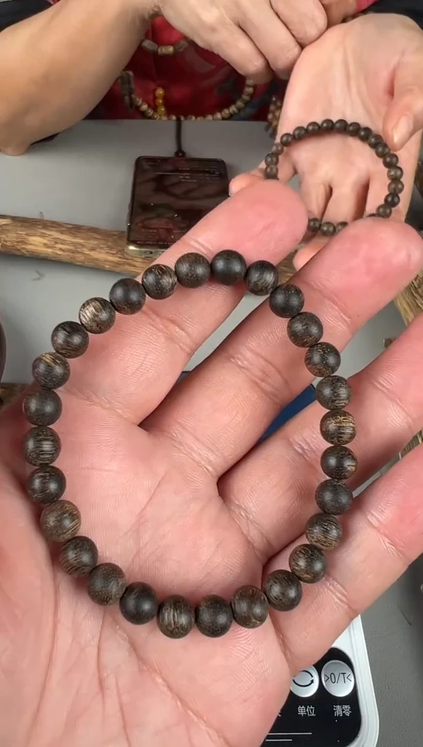 手串沉香文莱黑棋07单圈圆珠多样性发1