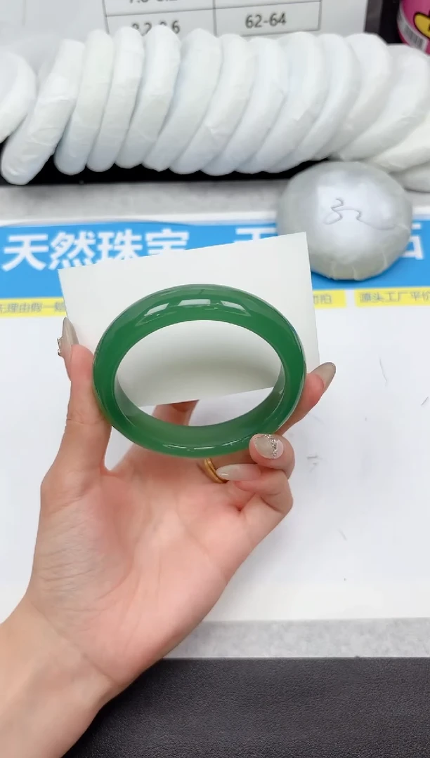 未镶嵌手镯石英质玉290-58.3