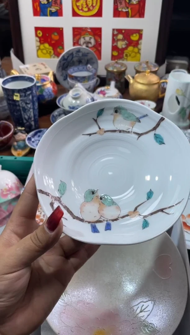 【闪购商品】瓷片瓷片满20米包邮一单一付