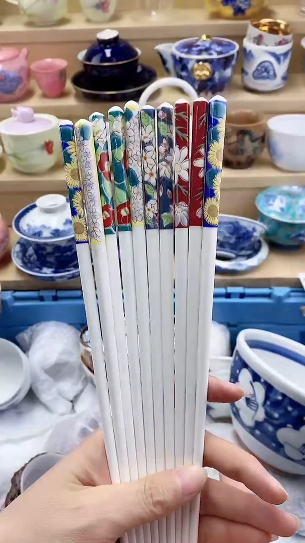 闪购名称闪购名称