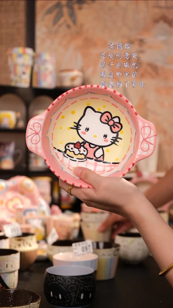 摆件旺的可以陶瓷设计师款