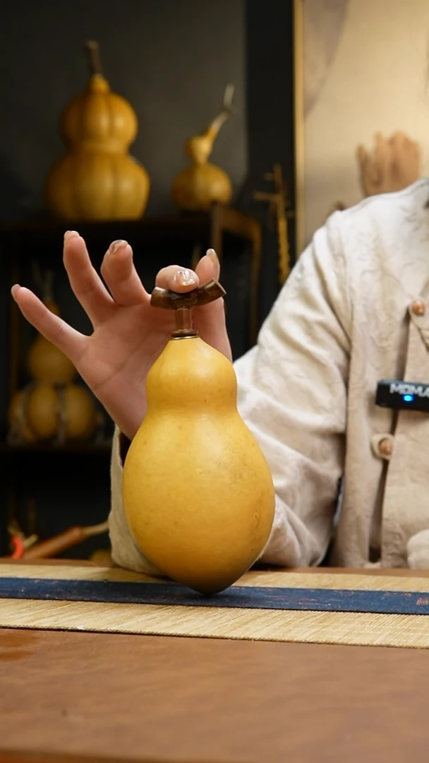 热水酒葫芦 一物一拍581