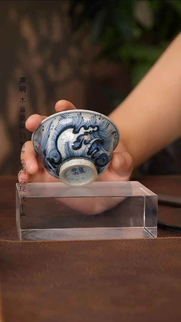 景德镇斌芬陶瓷严选.
