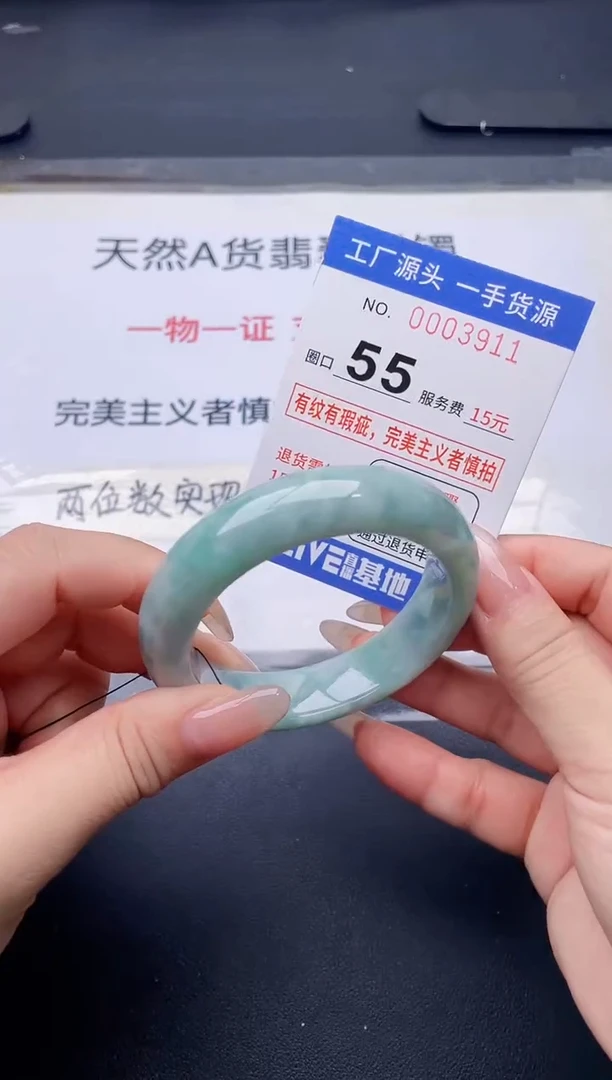 未镶嵌手镯翡翠翡翠手镯未镶嵌