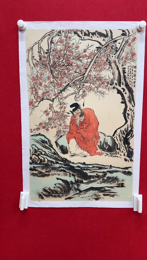 国画y天津人美-杨海涛国画3.4平尺