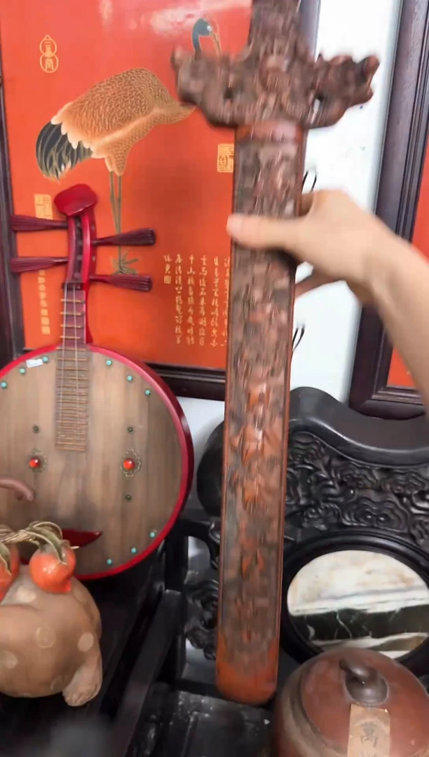 瓷片 锦芸堂恭喜发财