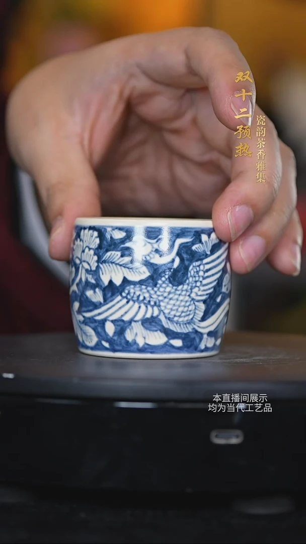 心缘堂陶瓷摆件70
