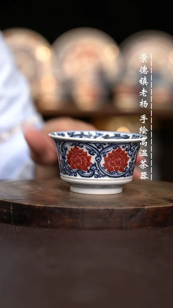 现代瓷全手绘茶具
