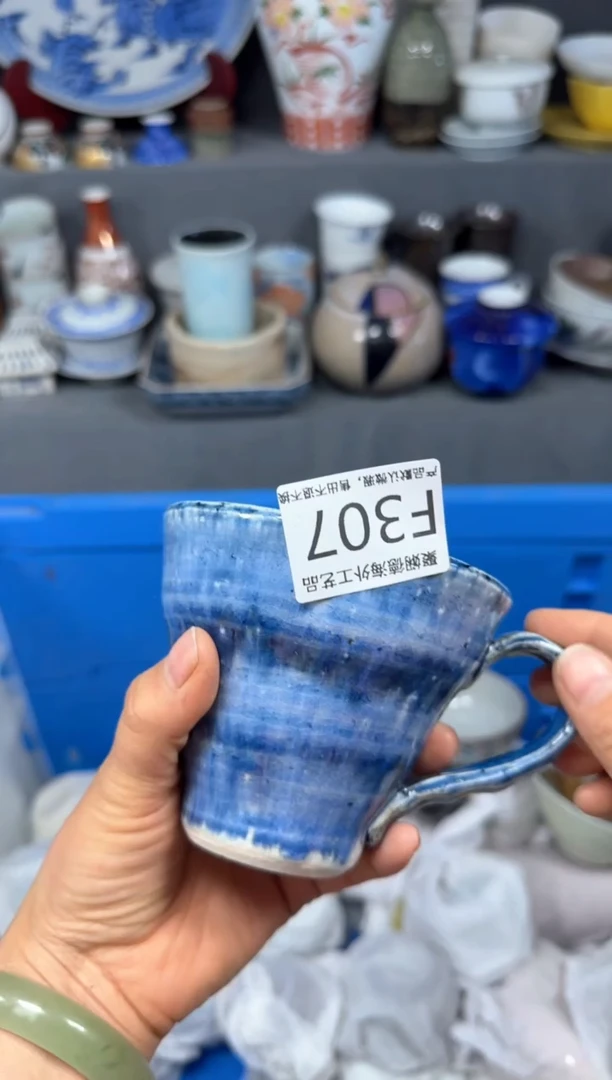 【闪购商品】壶聚娴德工艺品闪购f307