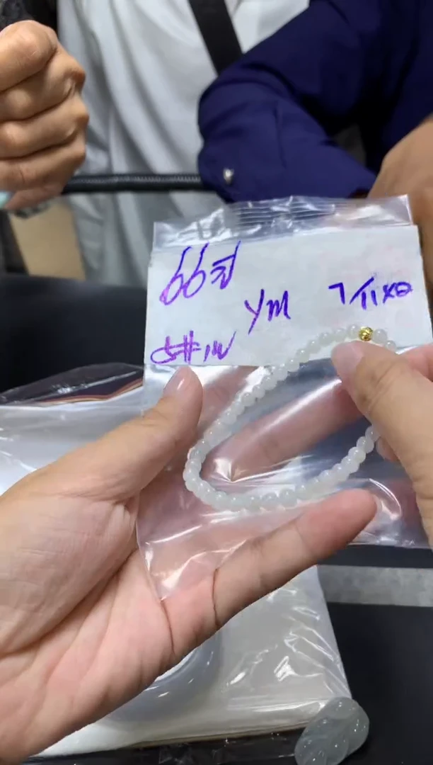 未镶嵌定制翡翠y*m+珠串5#66元  毛货抛光