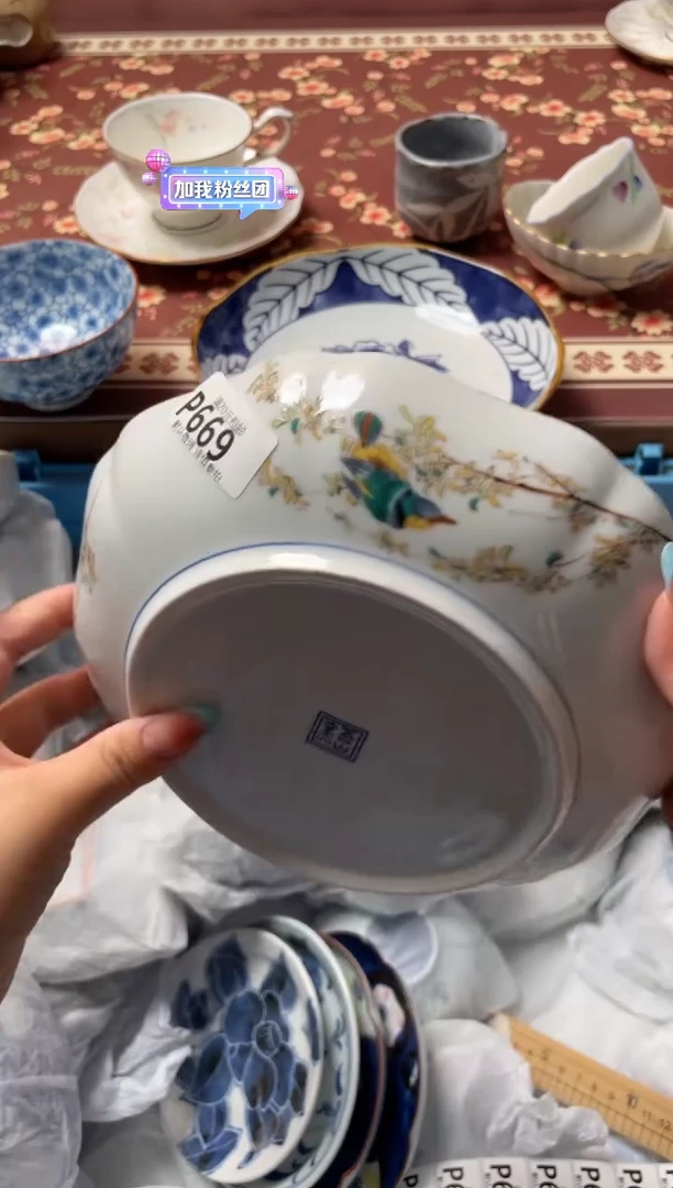 瓷片刘*得瓷器瓷器P669