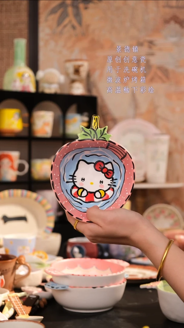 摆件旺的可以陶瓷设计师款