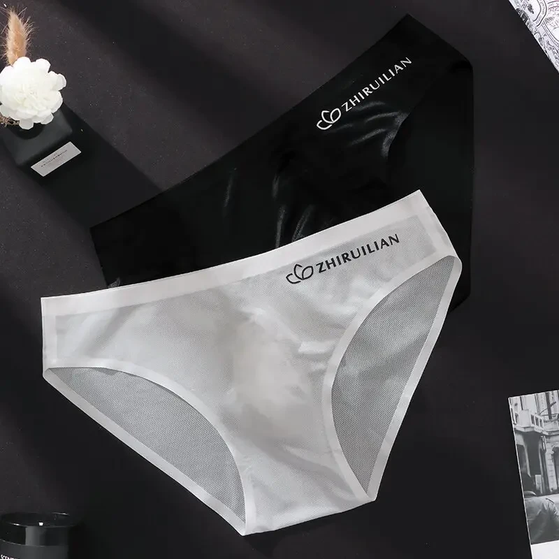 男士冰丝内裤男款爆款2025新款薄款透气丝滑面料运动低腰舒适短裤