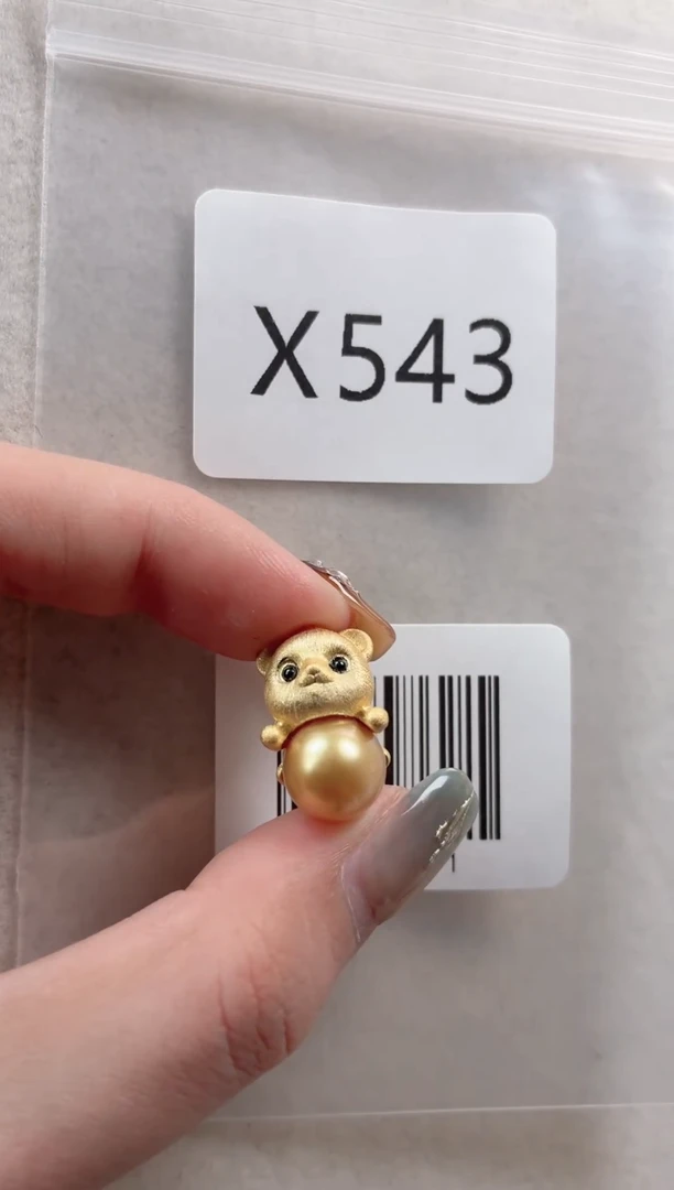 银S925镶嵌吊坠海水珍珠X543