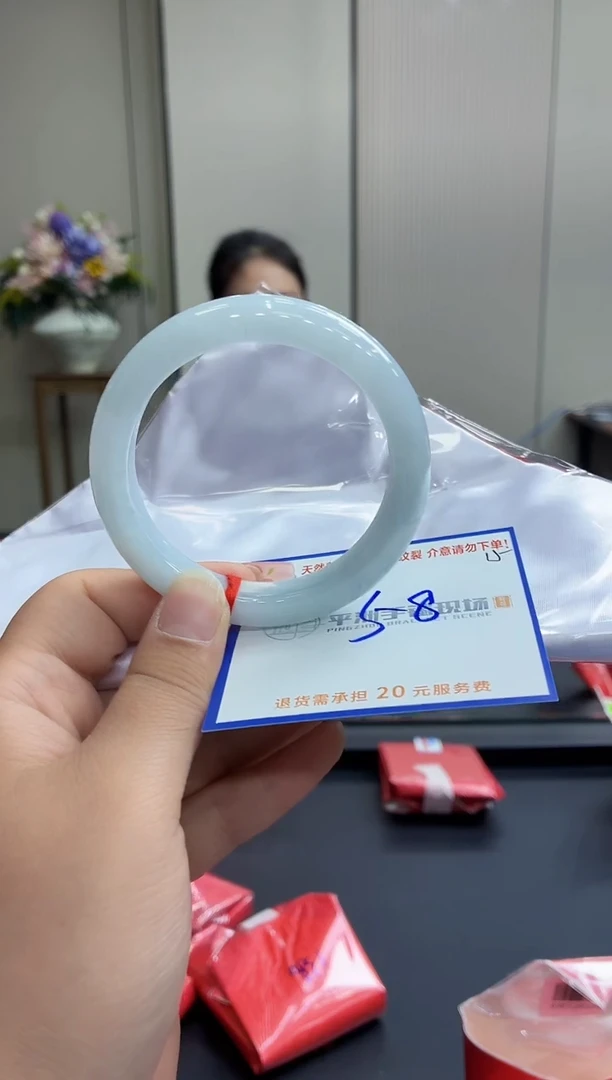 未镶嵌手镯翡翠1111