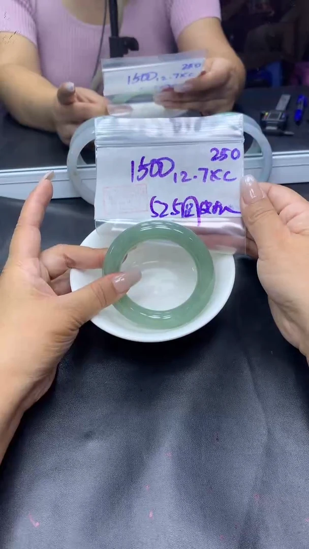 未镶嵌定制翡翠250圆条52.5皮扣+1500元+拍一发一