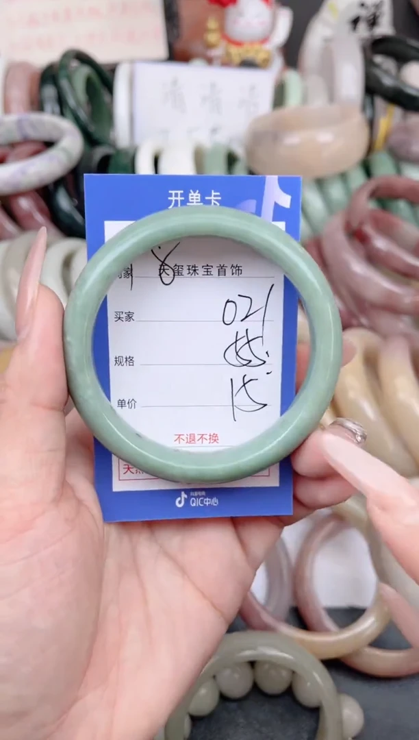 未镶嵌手镯石英质玉021