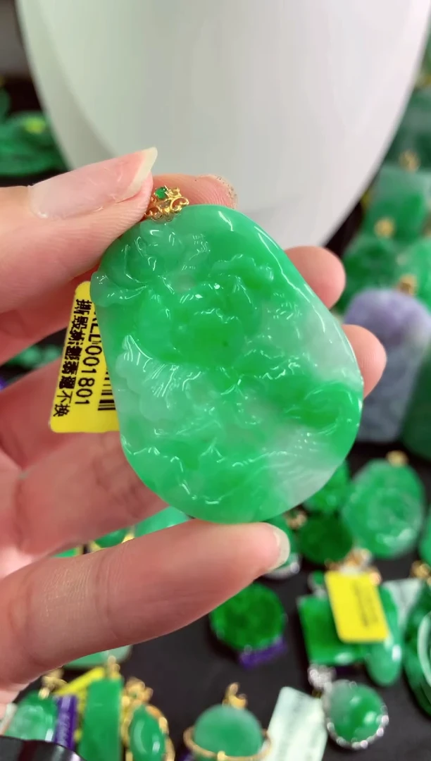 翡翠18K金镶嵌吊坠(不含链)挂件