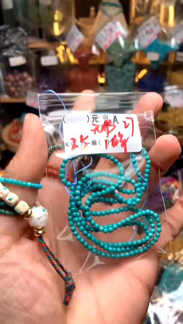 木质非金属A27卡2.5