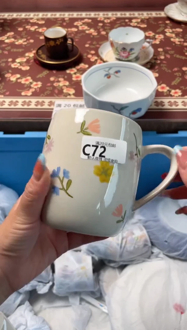 瓷片千*瓷器瓷器C72