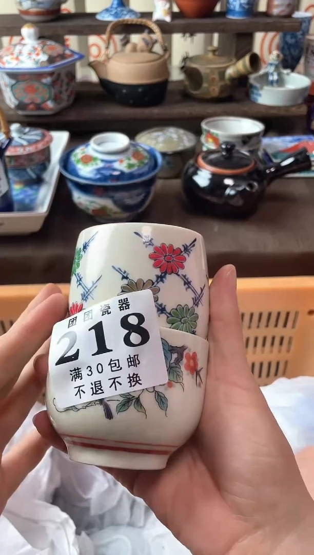 瓷片秋*瓷片瓷片瓷片瓷片