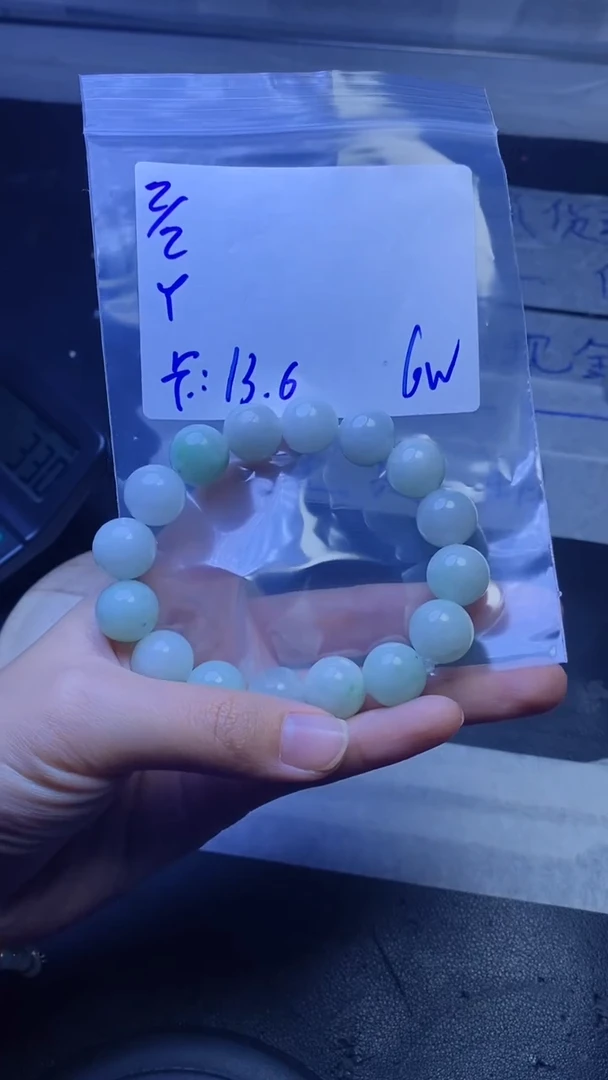 【闪购商品】定制翡翠未镶嵌珠串