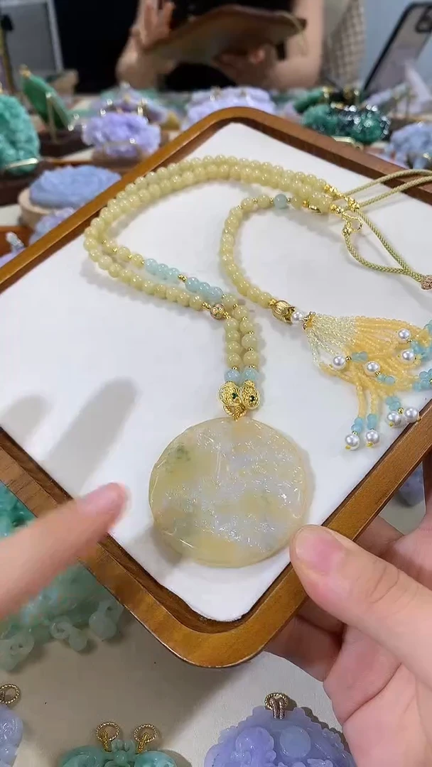 颈饰未镶嵌翡翠吊坠