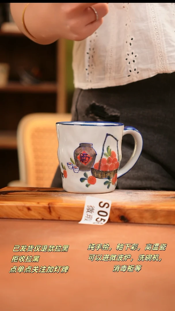 其他WS056陶然集器瓷器