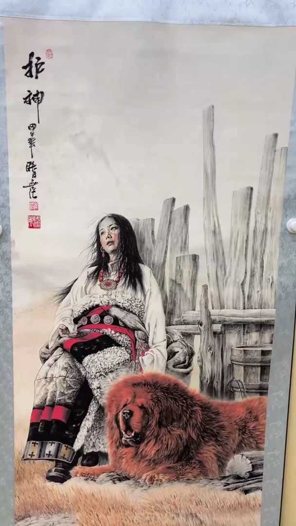 文化艺术精选馆488