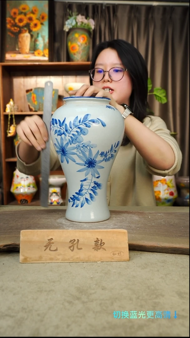 摆件30-67口11高30无孔手工盆1-2误差默认微瑕