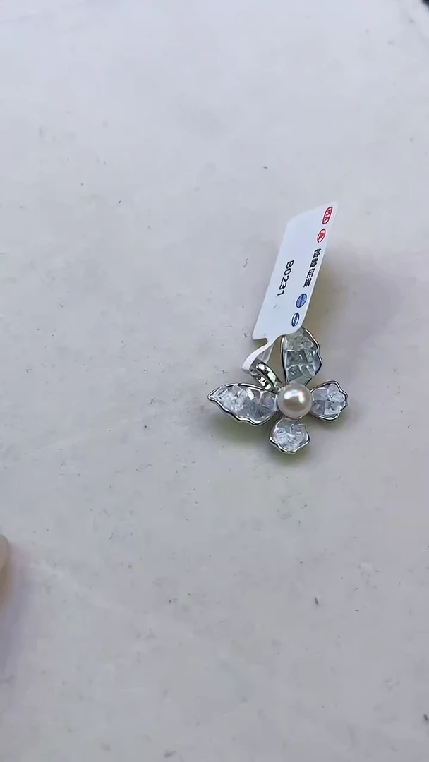 合金其他淡水珍珠多样性发一0231