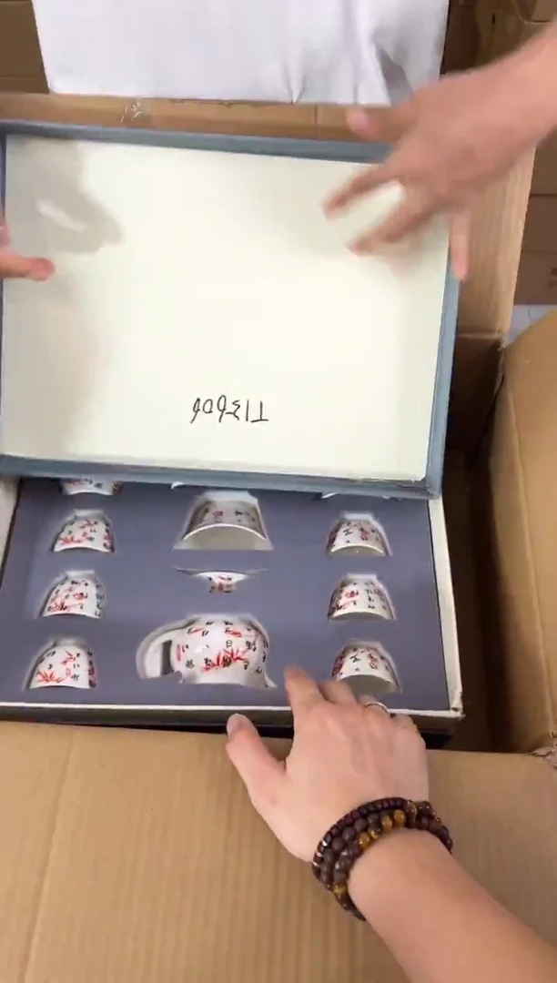 知初山房清货商品链接@@T156
