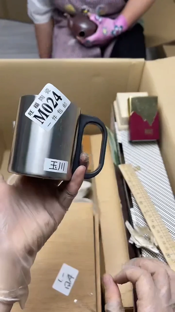 瓷片旺福家陶瓷甄选