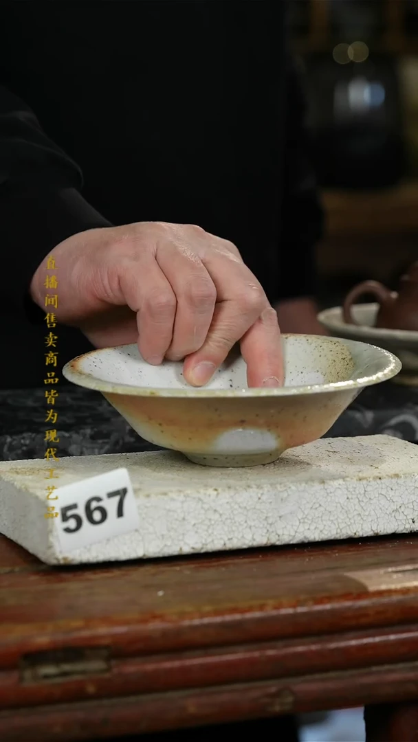 瓷片标题标题标题标题