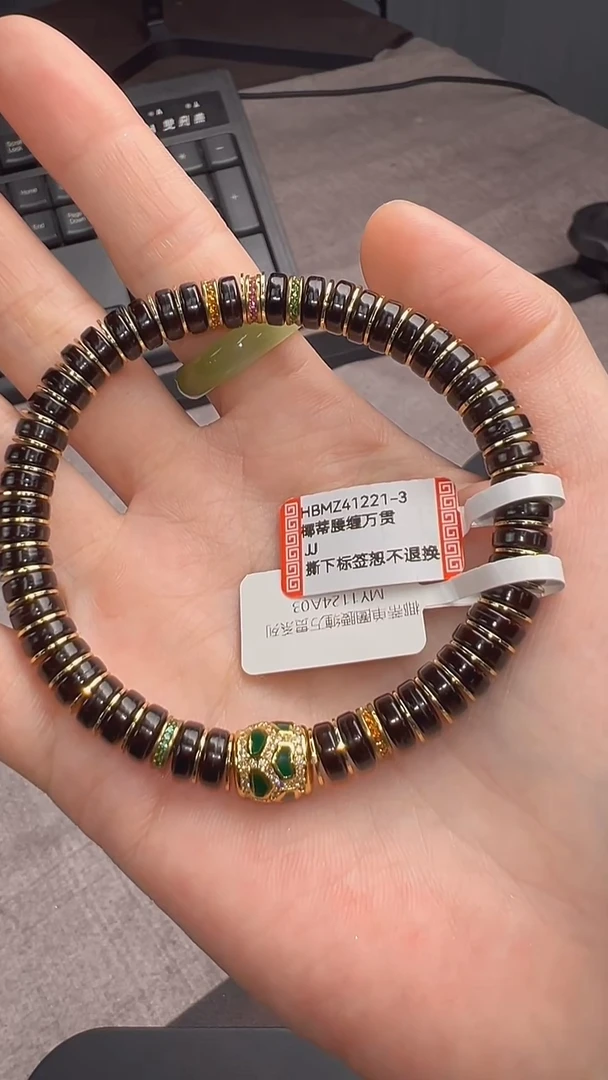 手串白玉菩提漂***鼠椰帝手串