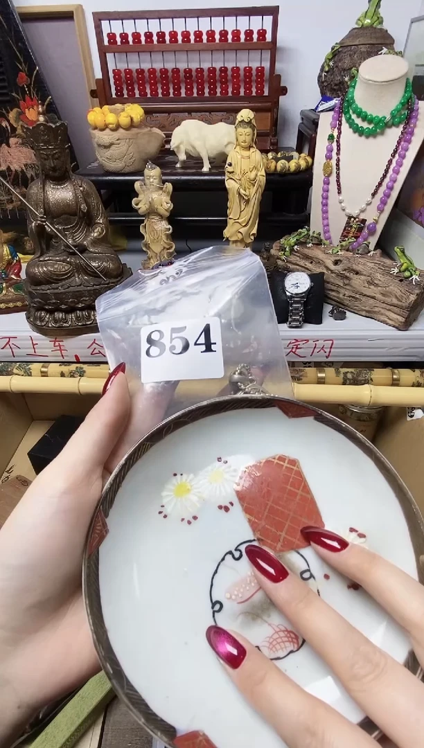 辉*瓷器瓷器瓷器瓷器瓷器