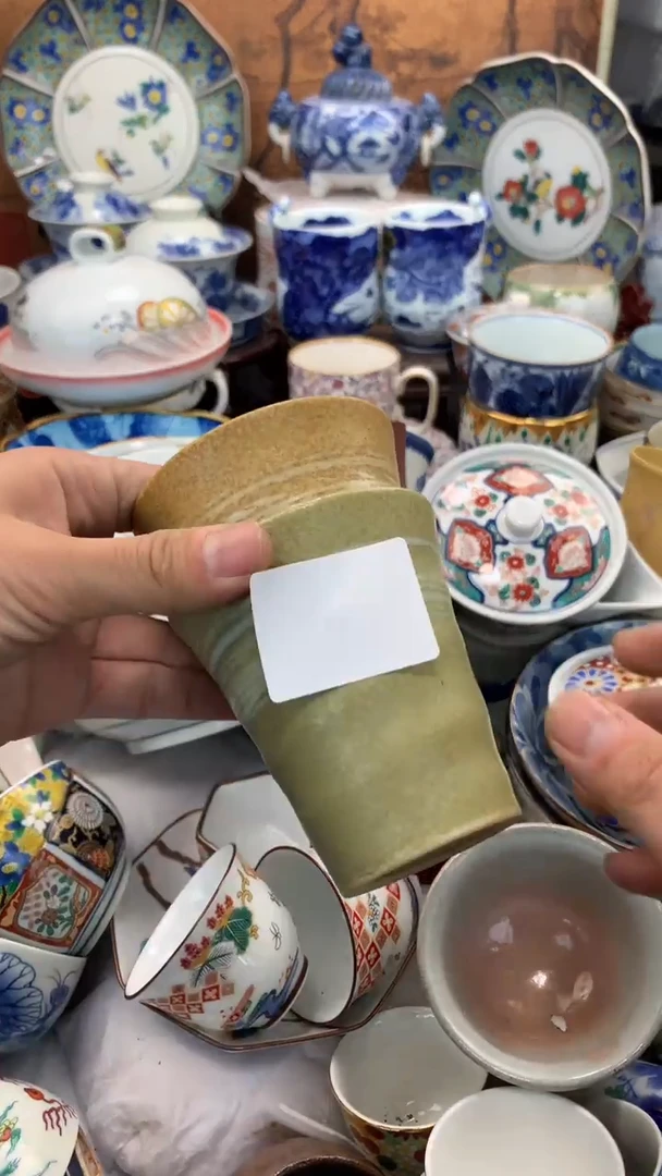 【闪购商品】瓷片啊啊啊啊啊啊啊啊啊啊