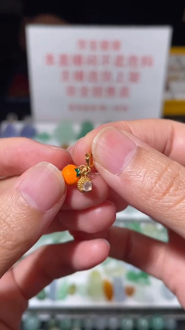 翡翠未镶嵌颈饰挂件其它+0